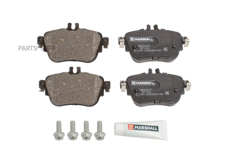 

Тормозные колодки MARSHALL Autoparts задние дисковые M2622437