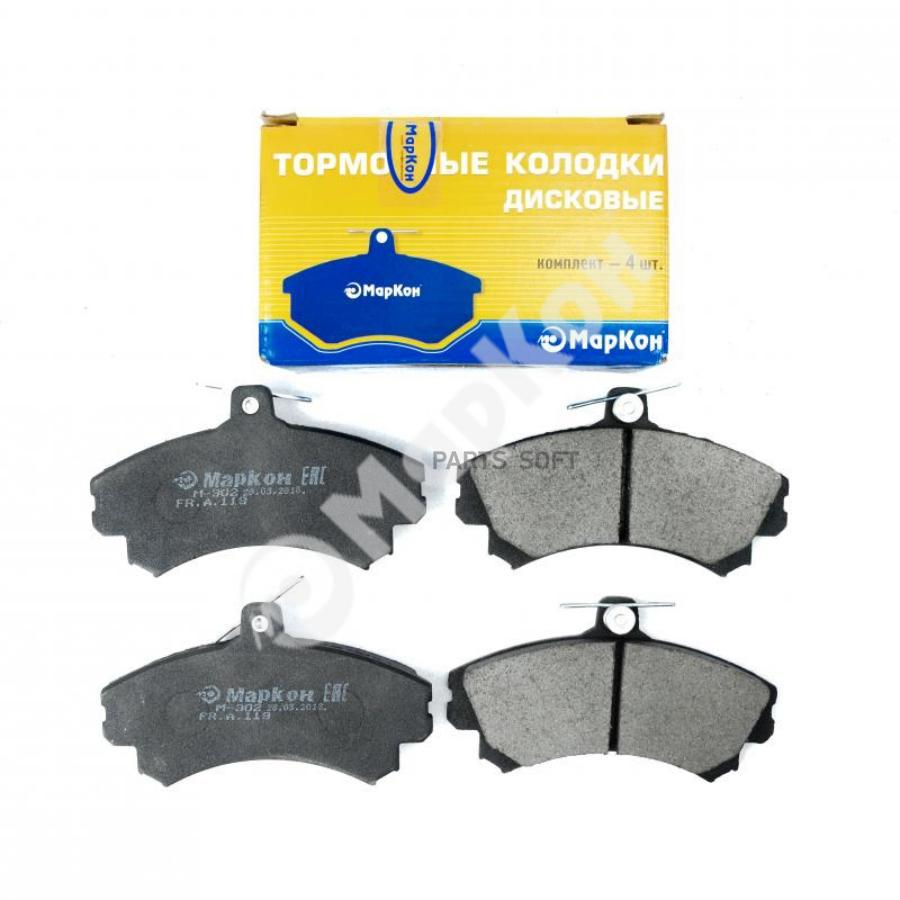 11900156_колодки дисковые п.!\Mitsubishi Carisma 1.8GDi/1.9GDi 95>,Volvo S40 95-97