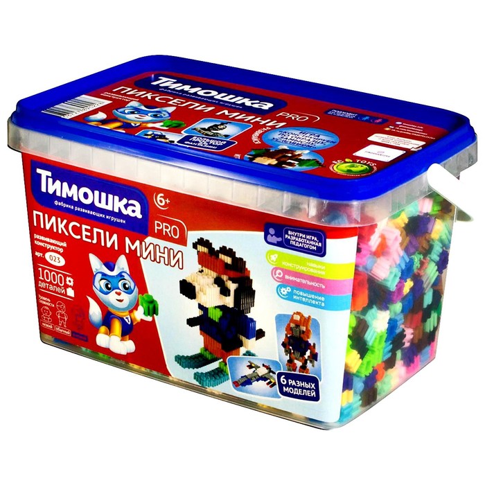 

Конструктор «Пиксели мини», 1000 деталей