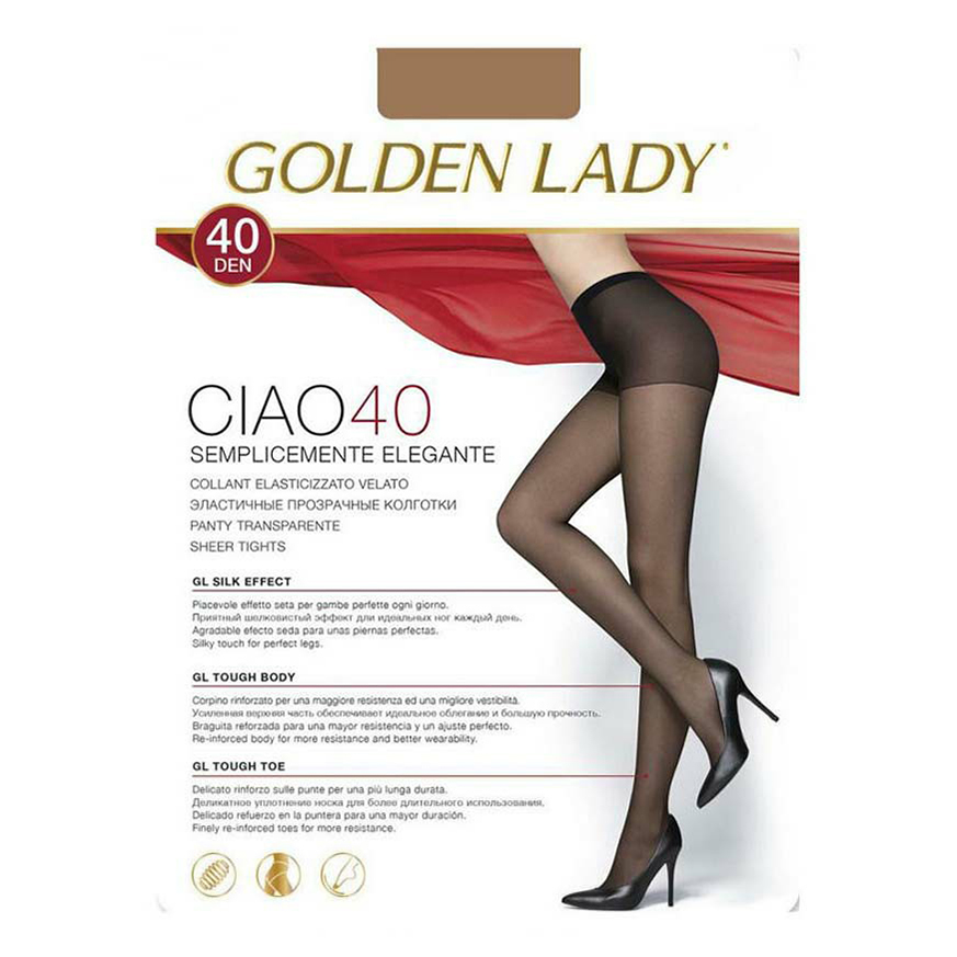 

Колготки женские Golden Lady бежевые, Бежевый