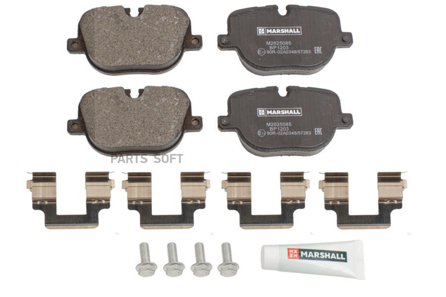 

Тормозные колодки MARSHALL Autoparts задние дисковые M2625085
