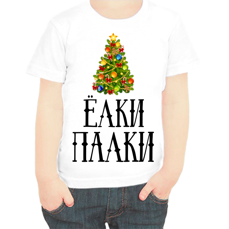 

Футболка мальчику белая 28 р-р елки палки, Белый, fdm_elki_palki