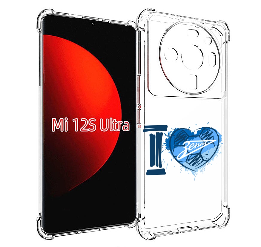

Чехол MyPads ФК я люблю зенит для Xiaomi 12S Ultra, Прозрачный, Tocco