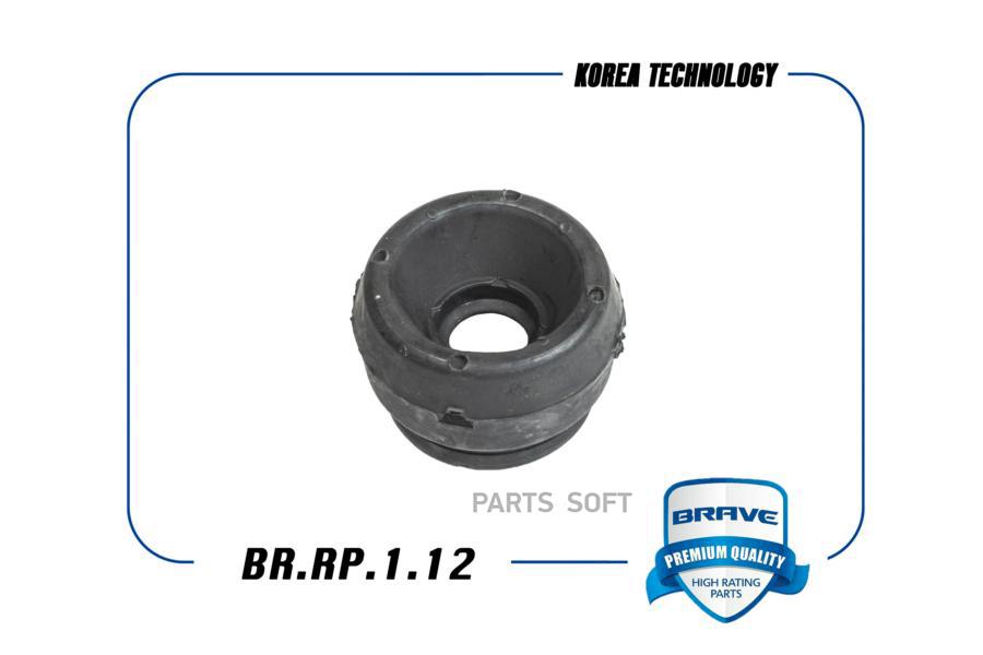 Опора Амортизатора 1j0412331c Vw Golf Iv 97-, Polo, Octavia 96- Br.Rp.1.12 BRAVE арт. BRRP