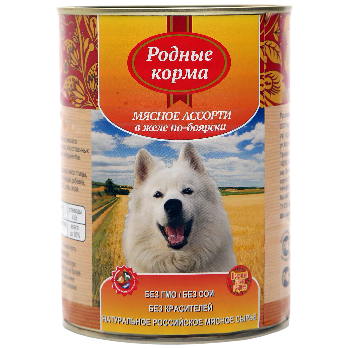 Консервы для собак Родные корма, мясное ассорти по-боярски, 970г