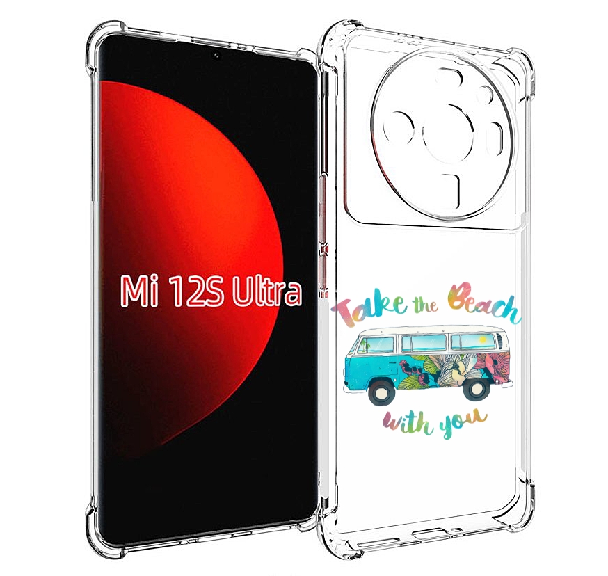 

Чехол MyPads Хиппи автобус для Xiaomi 12S Ultra, Прозрачный, Tocco