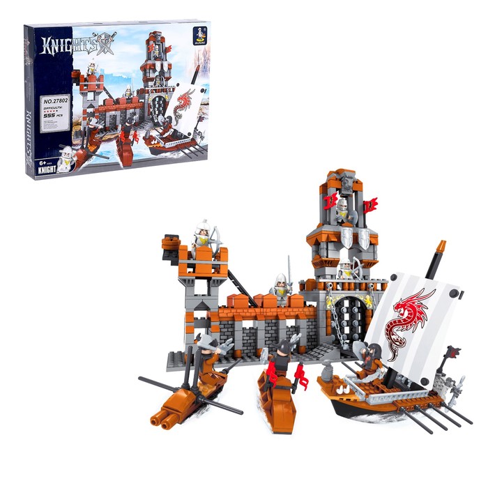 фото Конструктор «сила рыцаря: осада крепости», 555 деталей ausini