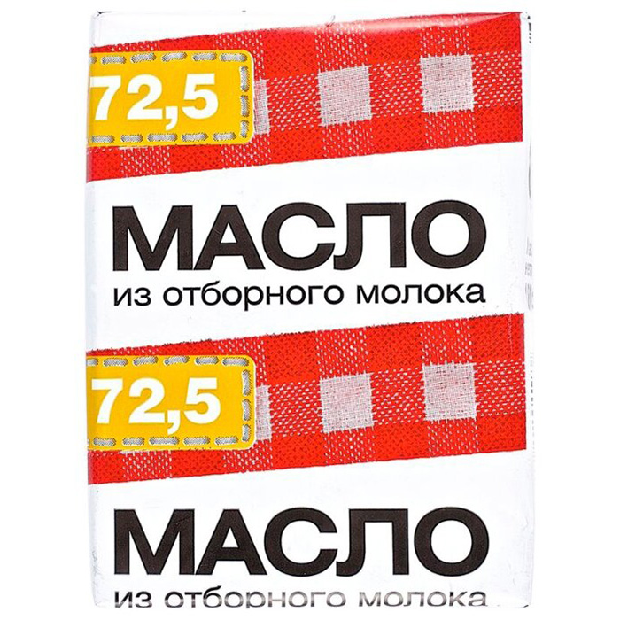 фото Масло сливочное село маслобоево из отборного молока 72,5% бзмж 180 г