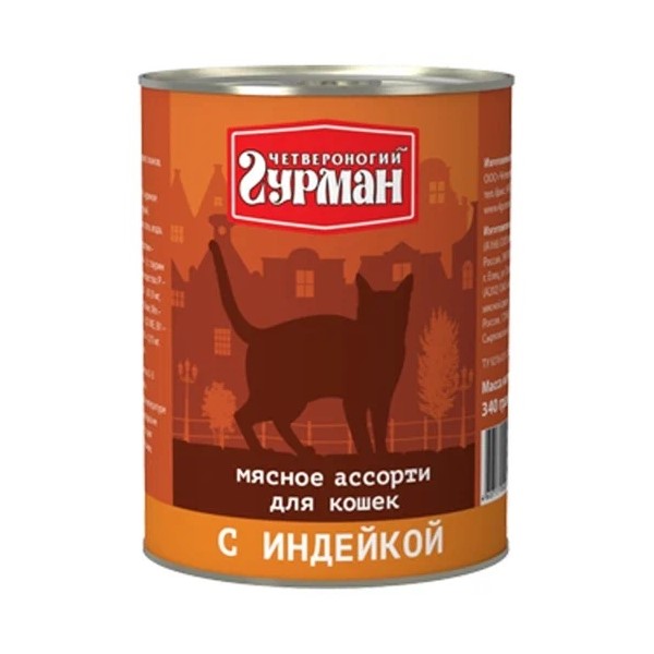

Консервы для кошек Четвероногий Гурман мясное ассорти, 340г, Мясное ассорти