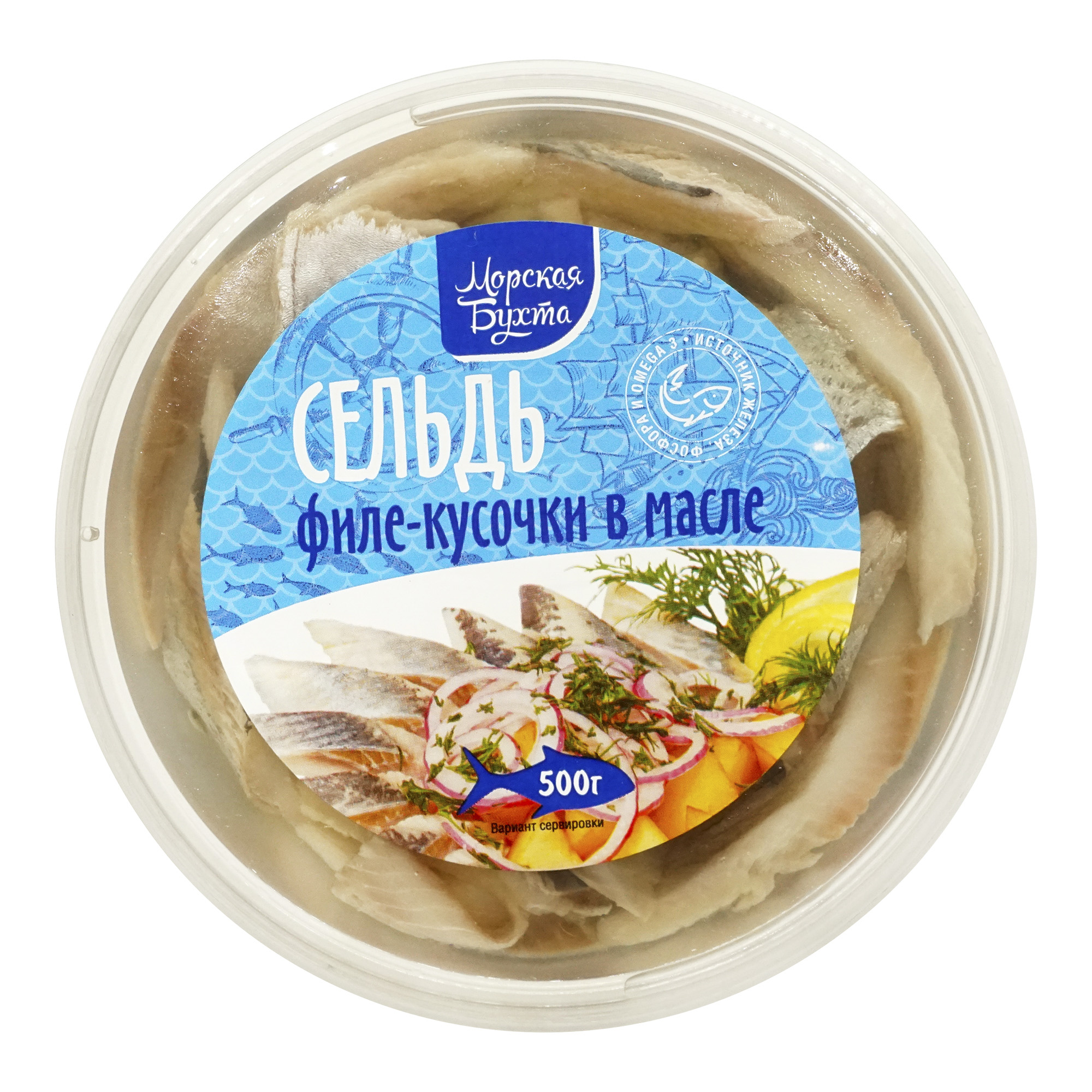 

Сельдь Морская бухта филе без кожи 300 г