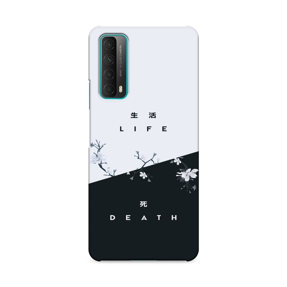 

Чехол Awog "Life and death" для Huawei P Smart 2021, 6104720-5