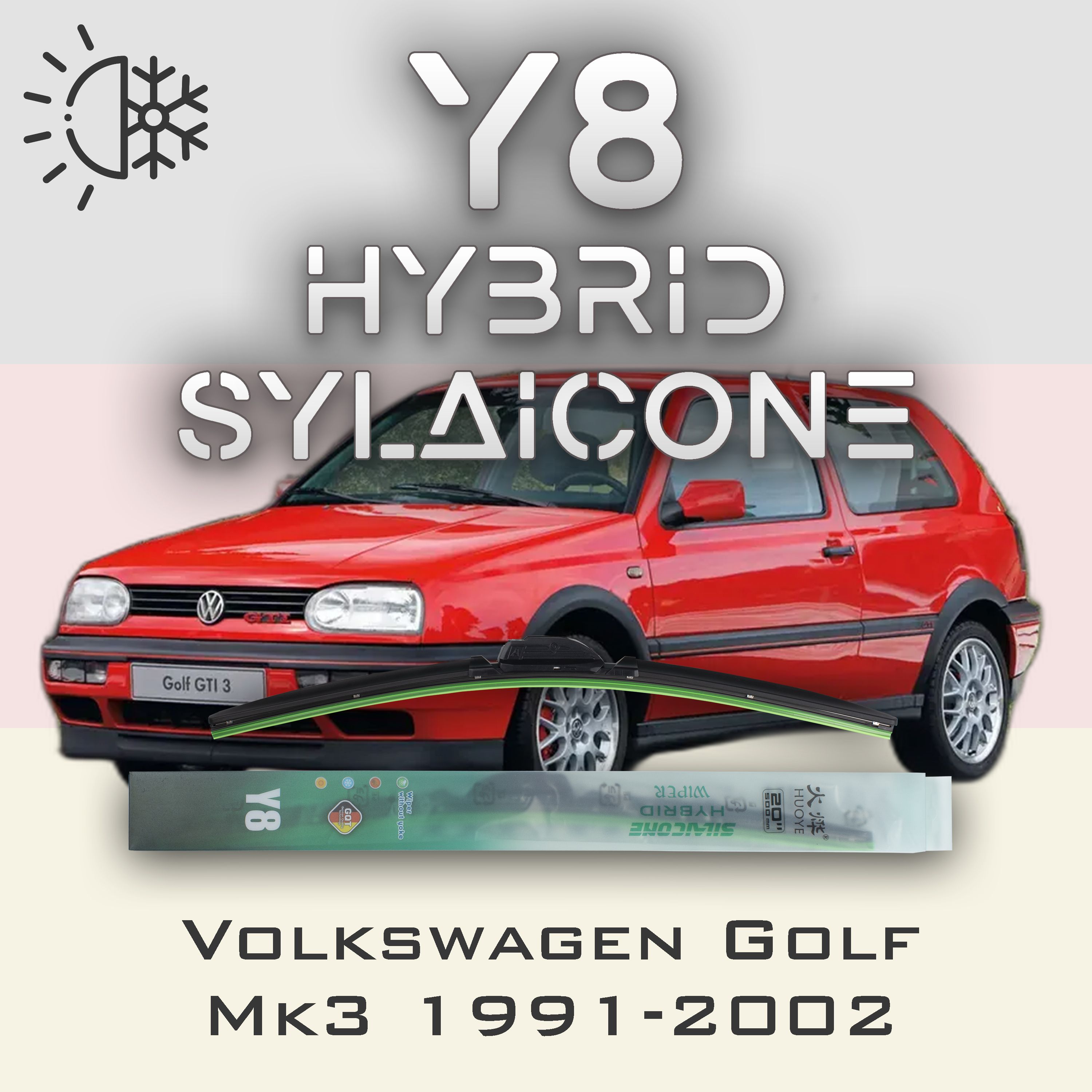 

Комплект щеток стеклоочистителя HUOYE Y8-Volkswagen Golf Mk3 1991-2002, Y8