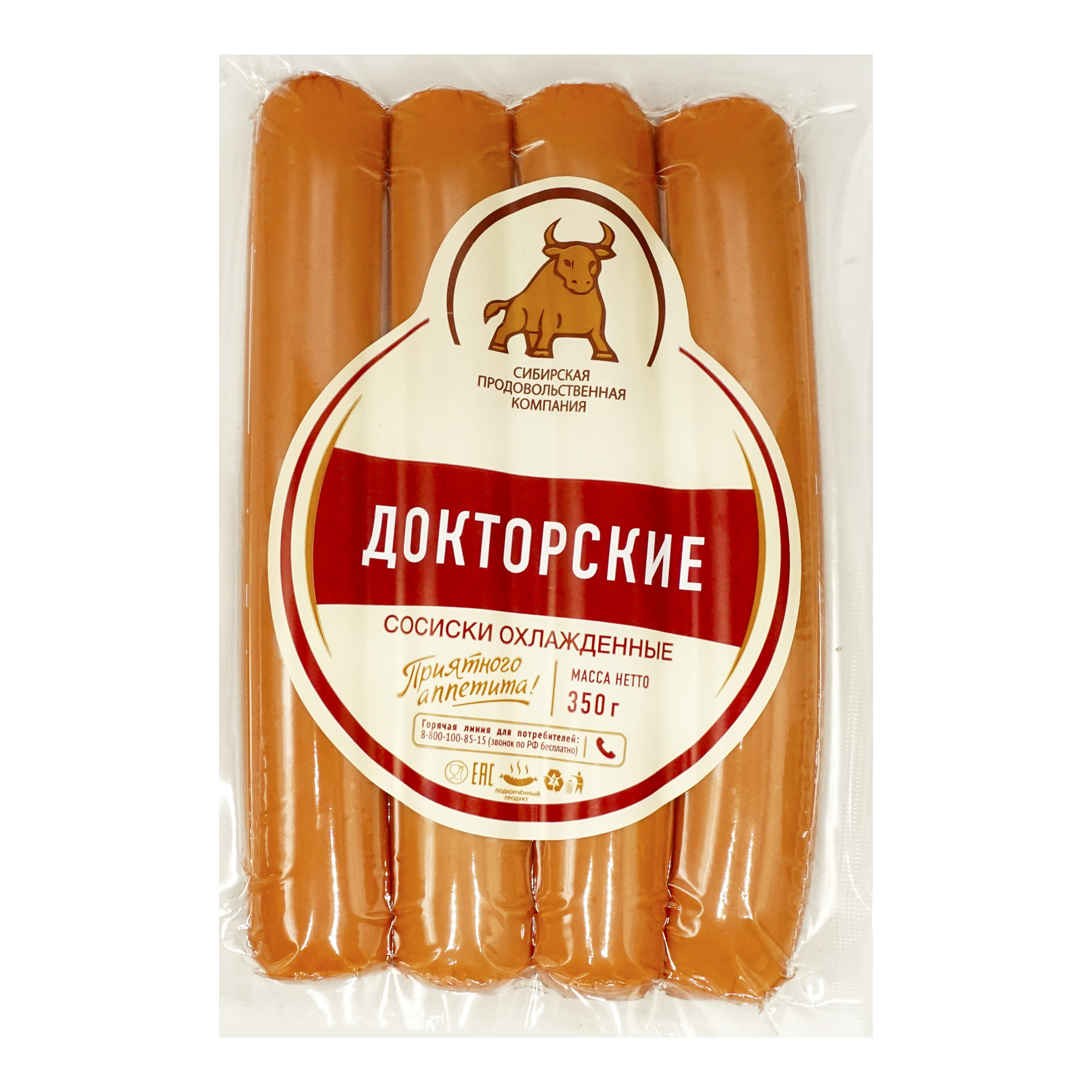 

Сосиски СПК Докторские 350 г