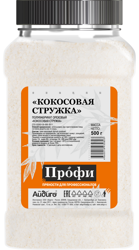 

Кокосовая стружка Айдиго белая 500 г