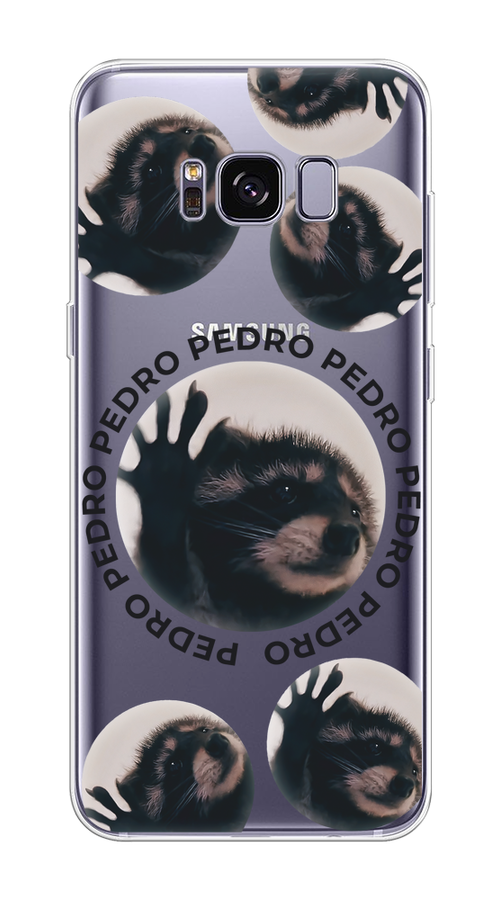 

Чехол на Samsung Galaxy S8 Plus "Pedro енот", Черный;бежевый;прозрачный, 24850-1