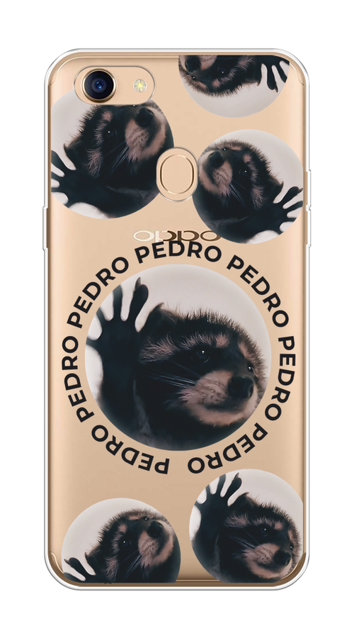 

Чехол на Oppo F5 "Pedro енот", Черный;бежевый;прозрачный, 250250-1