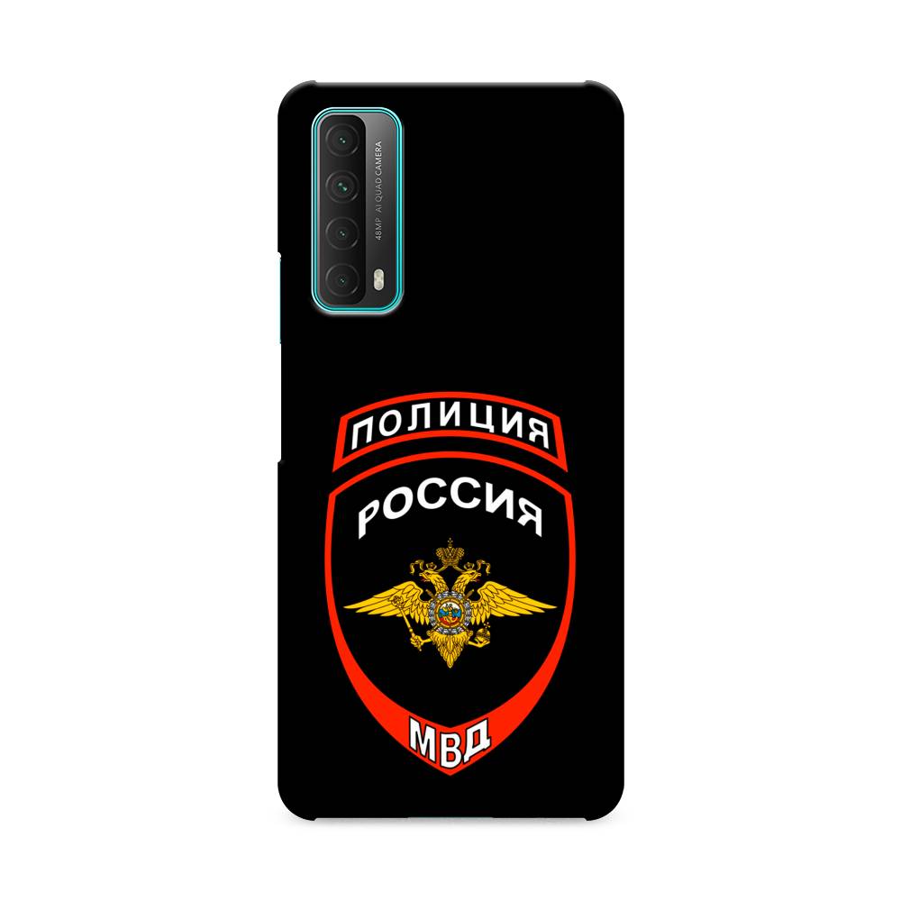 

Чехол Awog "Полиция шеврон" для Huawei P Smart 2021, 6104720-4