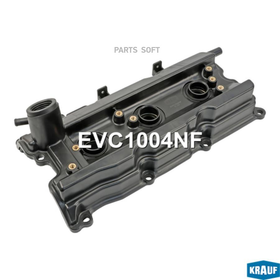 Клапанная крышка Krauf evc1004nf