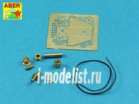 

16 054 Aber 1/16 Фототравление для US Army MP-48 antenna base could be usen to RC models, Однотонный