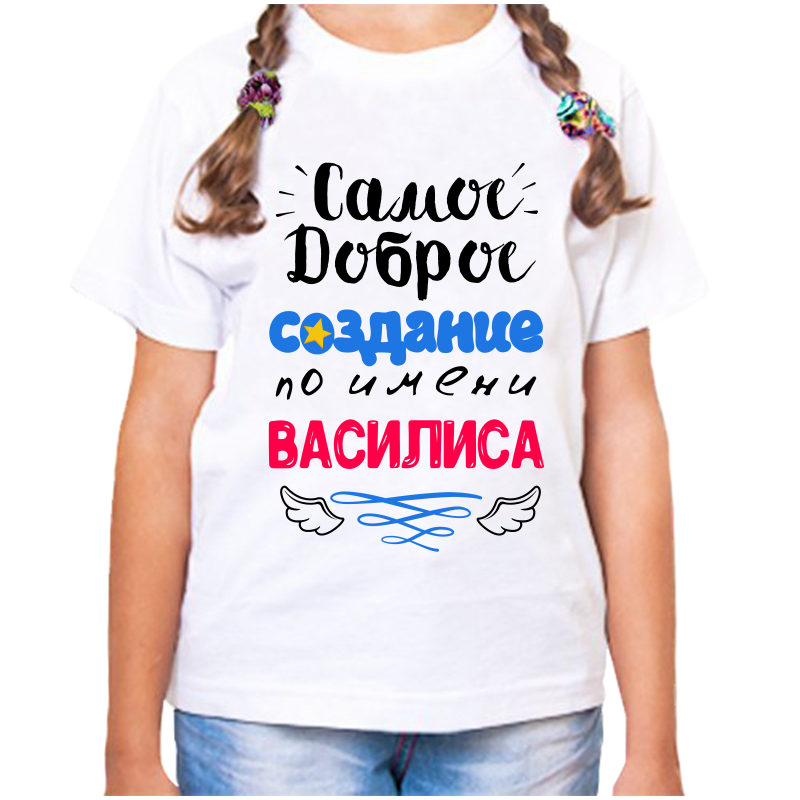 Футболка девочке белая 32 р-р ксюха самая лучшая всех времен и народов