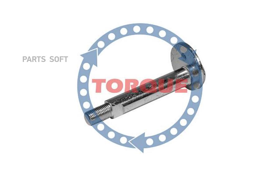 TORQUE CP005 Болт с эксцентриком MITSUBISHI PAJERO/L200 2008 = 1шт