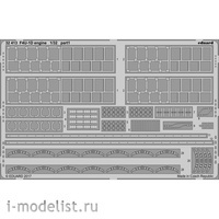 

32413 Eduard 1/32 Фототравление для F4U-1D двигатель