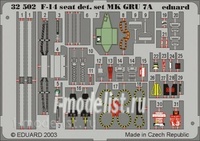 

32502 Eduard 1/32 Цветное Фототравление для F-14A ejection seat TAM, Цветной
