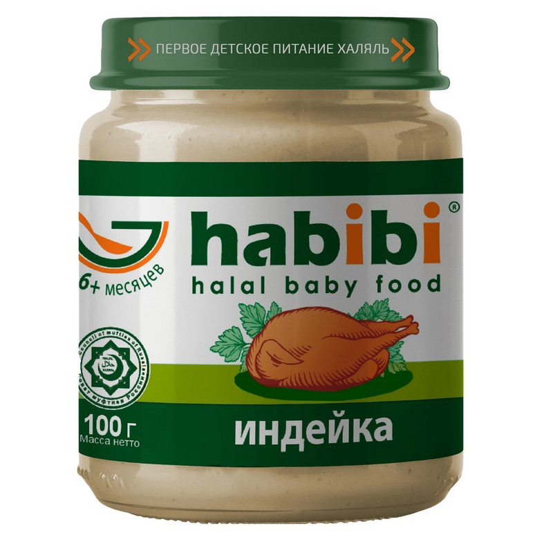 Пюре мясное Habibi Индейка с 6 мес. 100 г, 1 шт. запеченная индейка и другие рецепты из индейки утки кролика перепелки