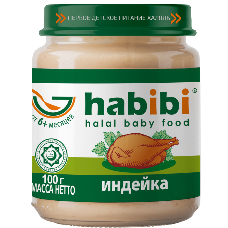 Пюре мясное Habibi Индейка с 6 мес. 100 г, 1 шт.