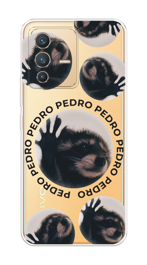 

Чехол на Vivo V23 "Pedro енот", Черный;бежевый;прозрачный, 266050-1