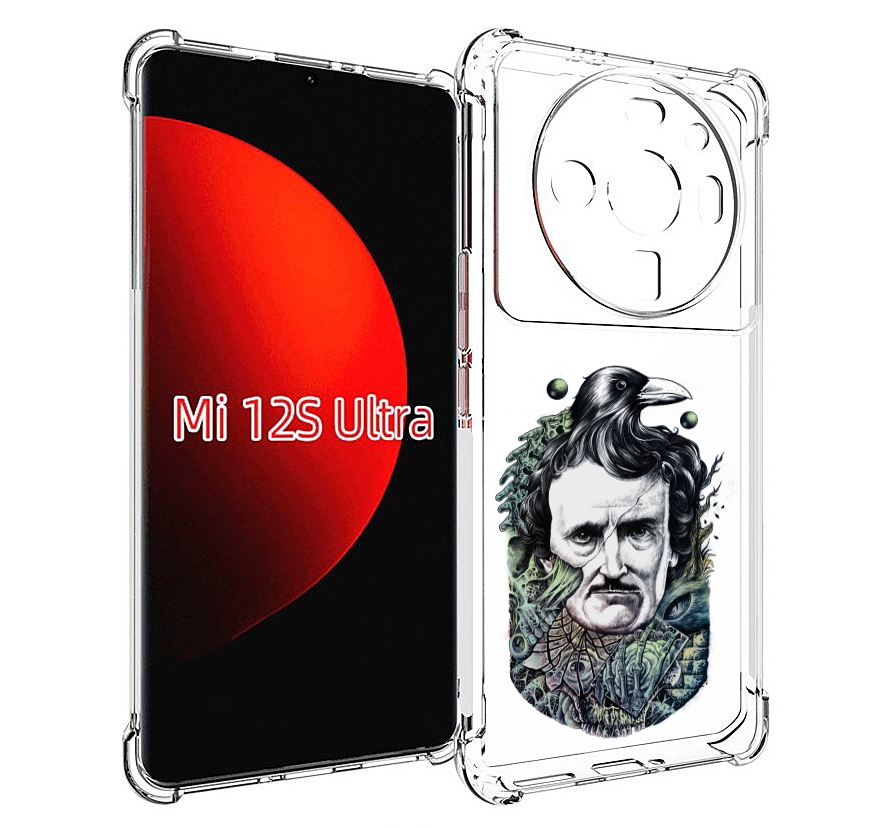 

Чехол MyPads Эдгар Аллан с вороном для Xiaomi 12S Ultra, Прозрачный, Tocco