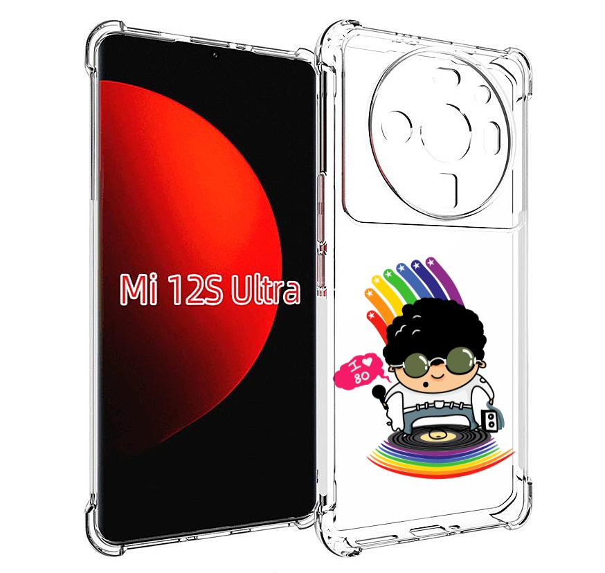 

Чехол MyPads Я люблю 80-е для Xiaomi 12S Ultra, Прозрачный, Tocco