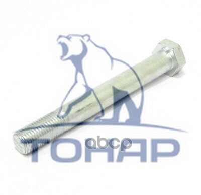 

9523-2912478-10_болт рессорный М30х3.5 удлин. ТОНАР