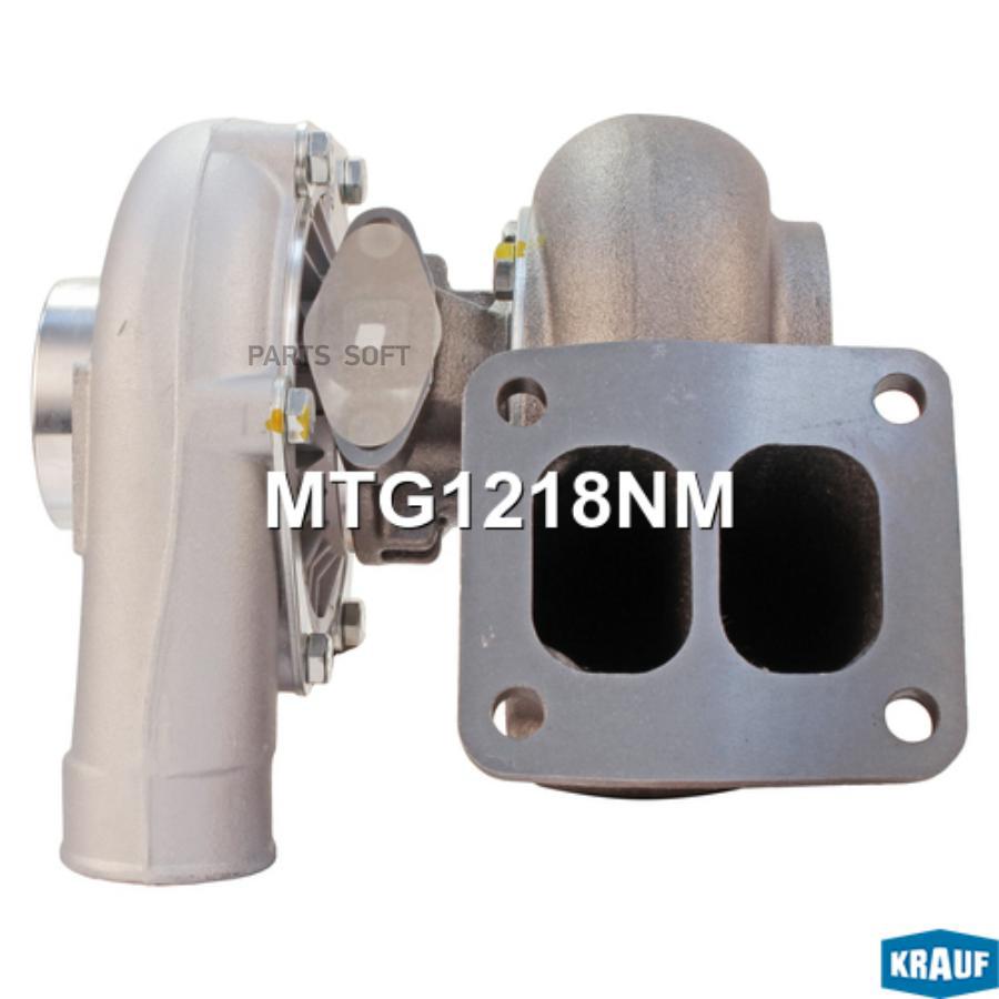 

KRAUF MTG1218NM MTG1218NM Турбокомпрессор Free Floating CATERPILLAR Loader 926E 943 953 52