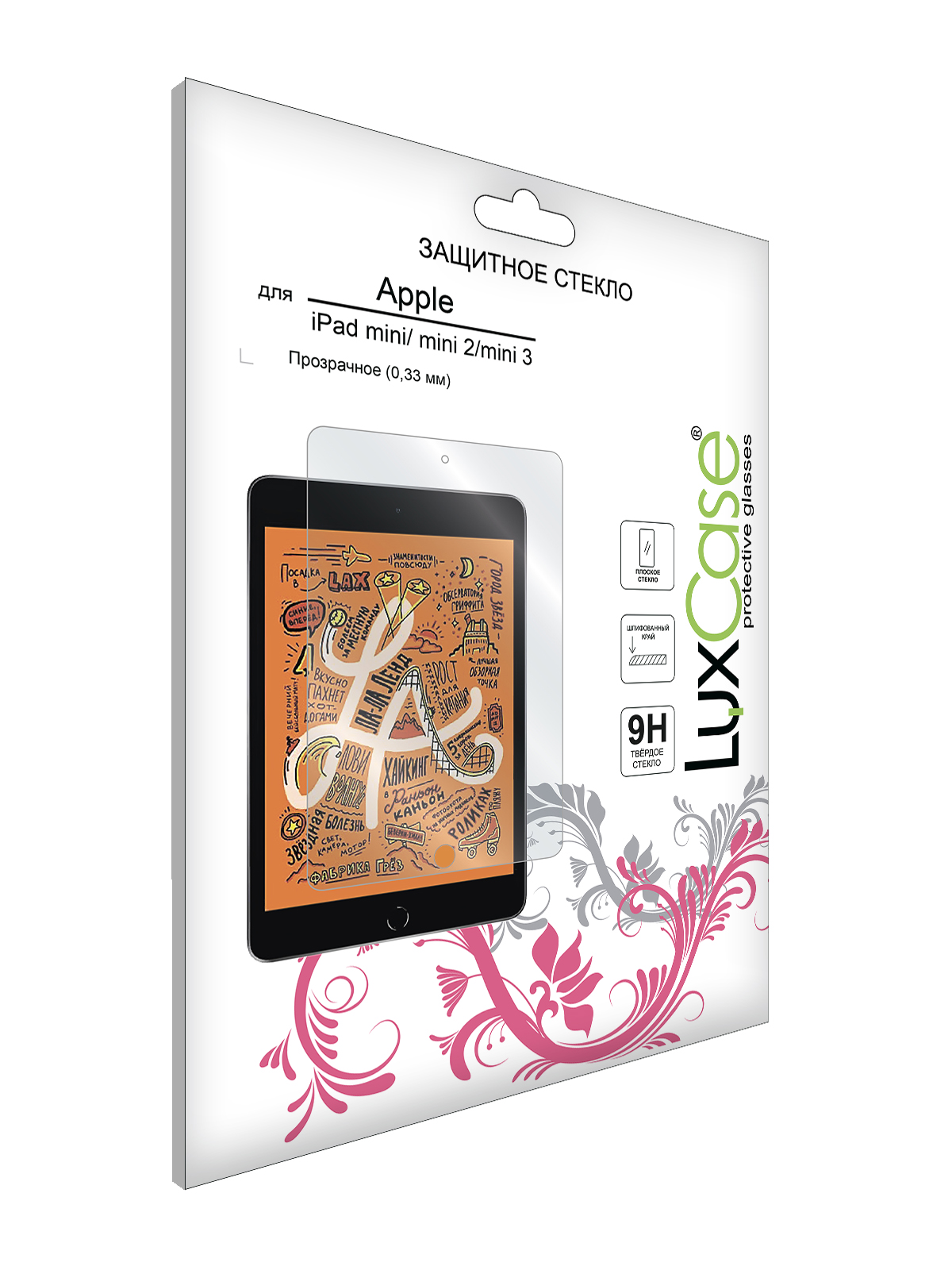 Защитное стекло LuxCase на Apple iPad mini/mini 2/mini 3 (80283)