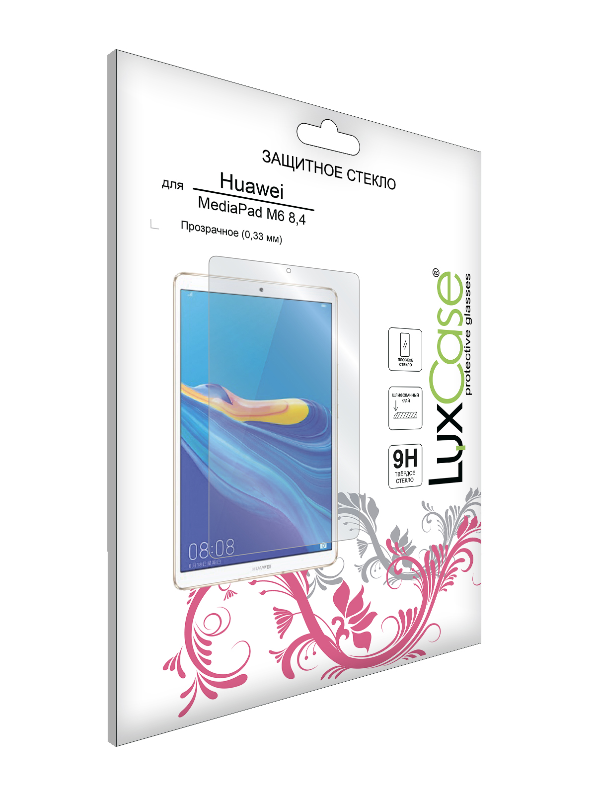Защитное стекло LuxCase для Huawei MediaPad M6 8,4