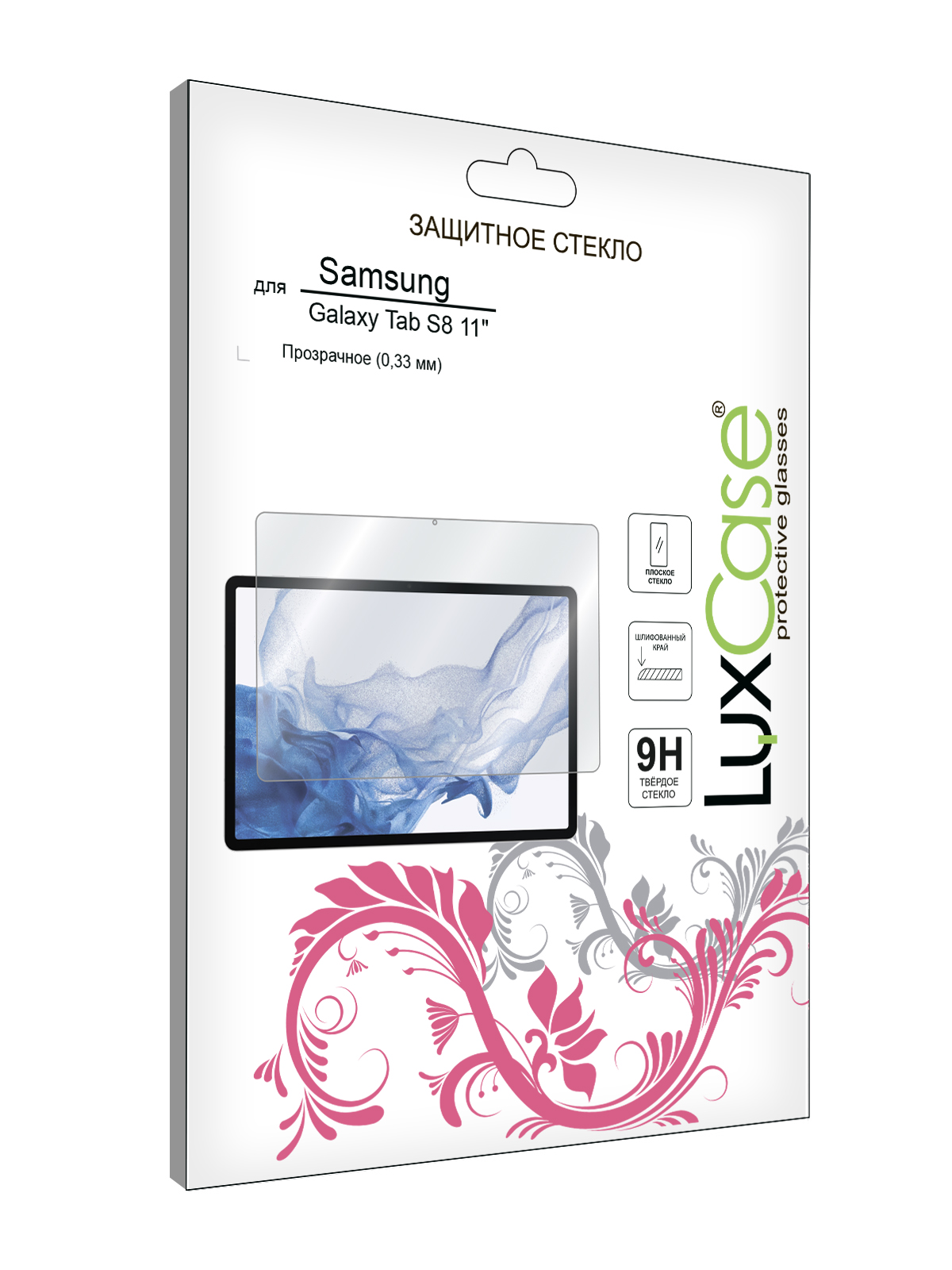 Защитное стекло LuxCase для Samsung Galaxy Tab S8 11