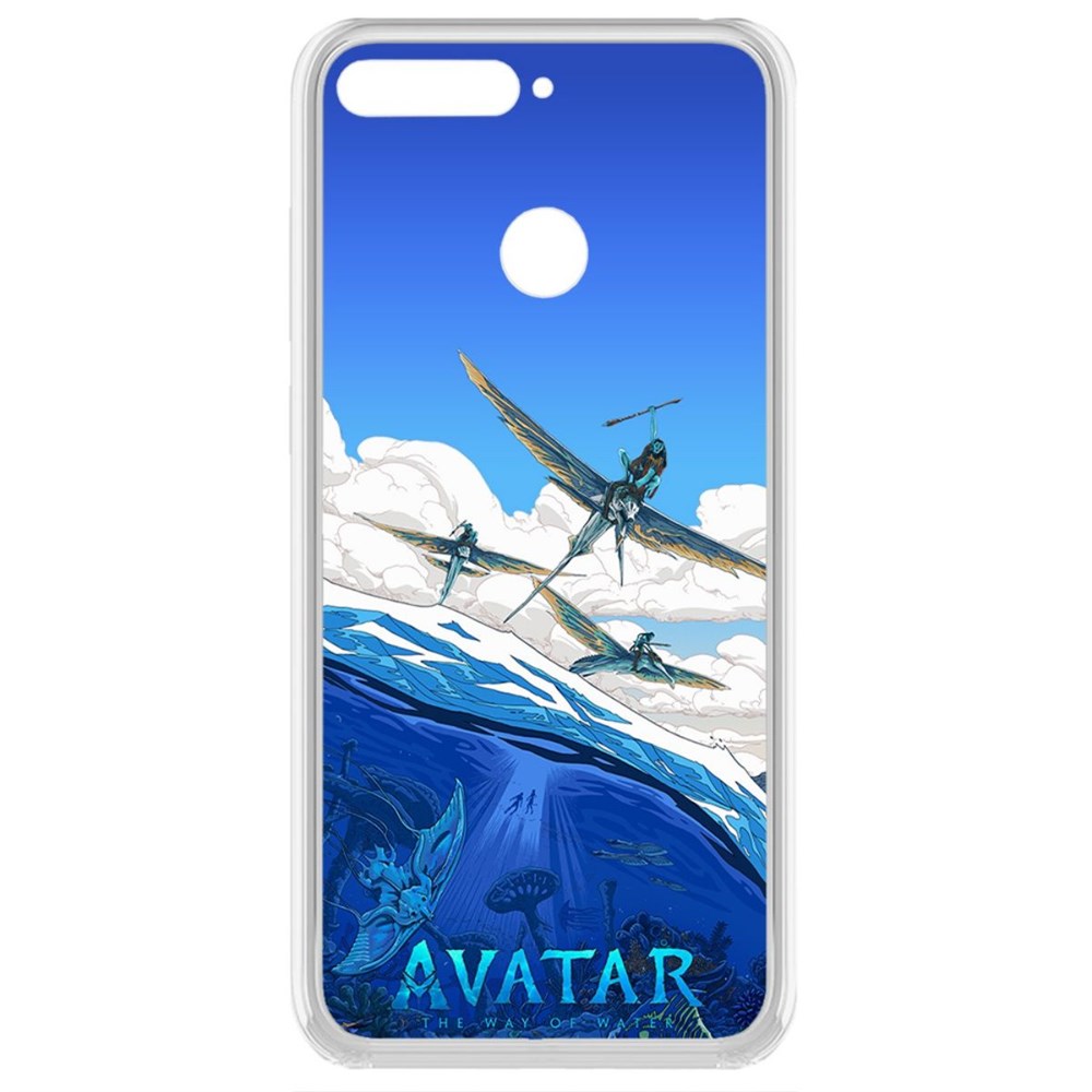 

Чехол-накладка кейс Аватар - Путь Воды для Honor 7C