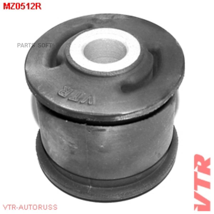 

Сайлентблок Продольной Тяги Задней Подвески, Наружный VTR арт. MZ0512R