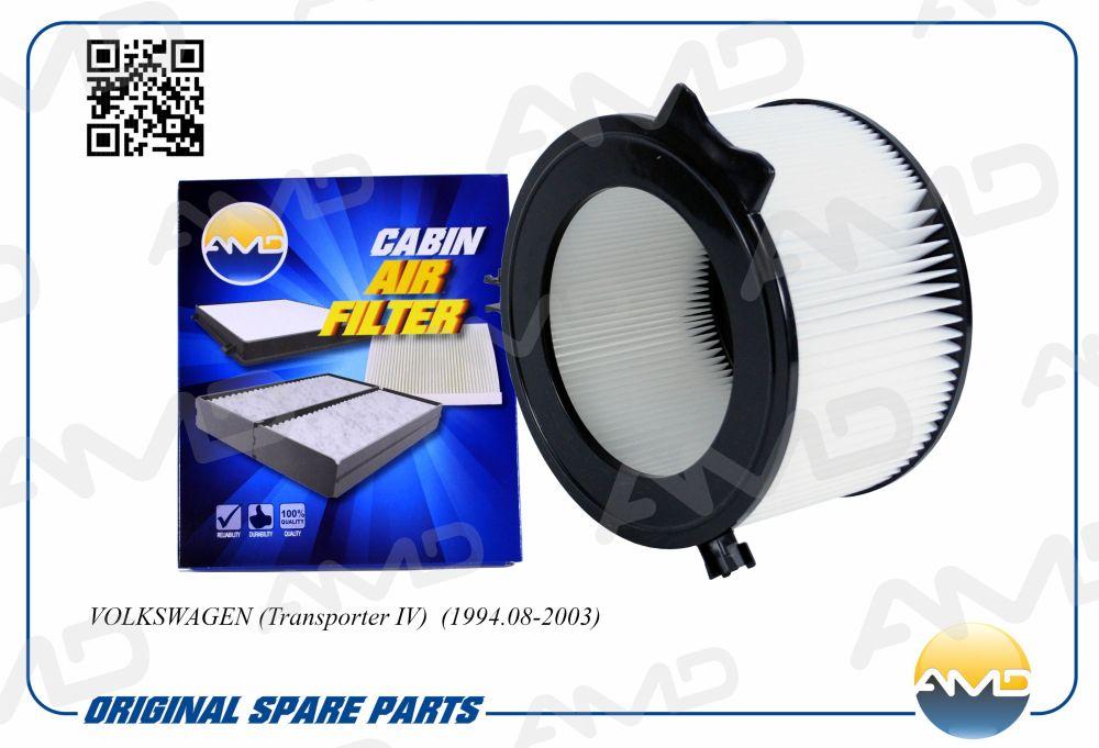 

Фильтр Салона Vw Caravelle; Transporter (90-03) Amd AMD арт. AMDFC834