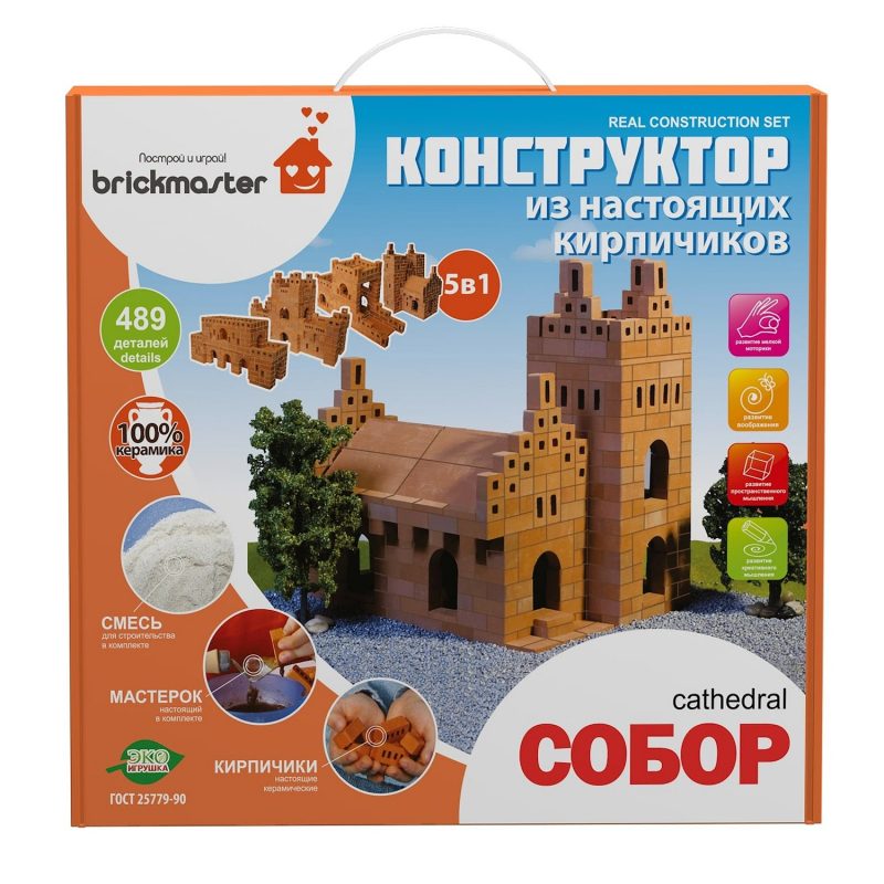 фото Конструктор brickmaster 104 собор 5 в 1 висма