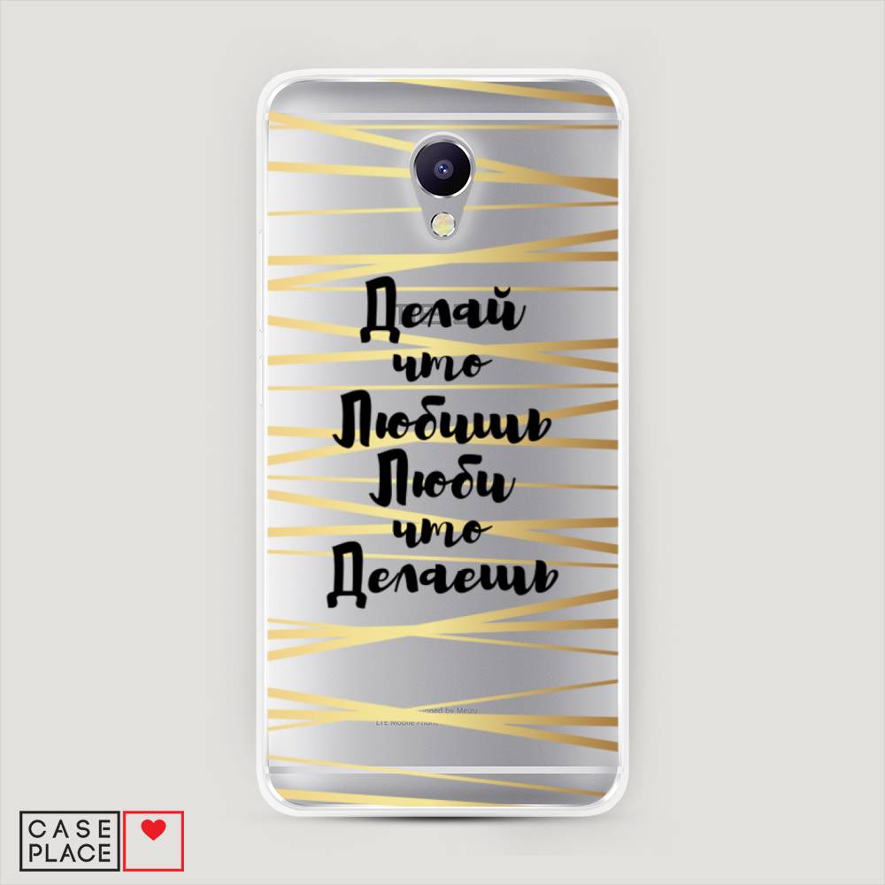 

Чехол Awog на Meizu M5 Note "Делай что любишь", Золотистый;черный, 71650-7