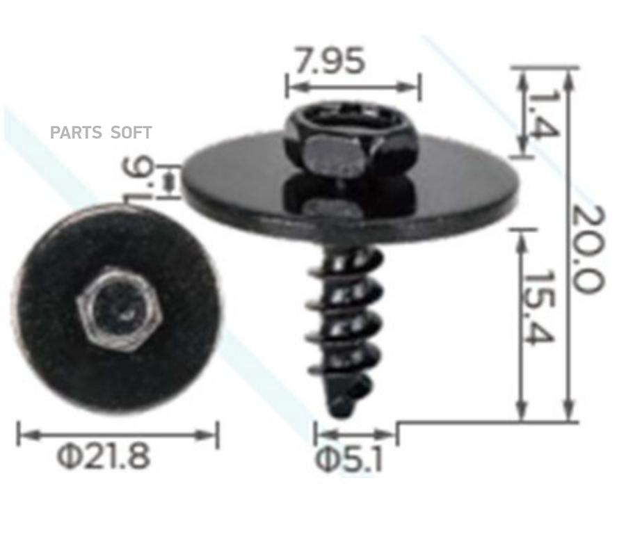 

Клипса крепежная bmw 07149126886