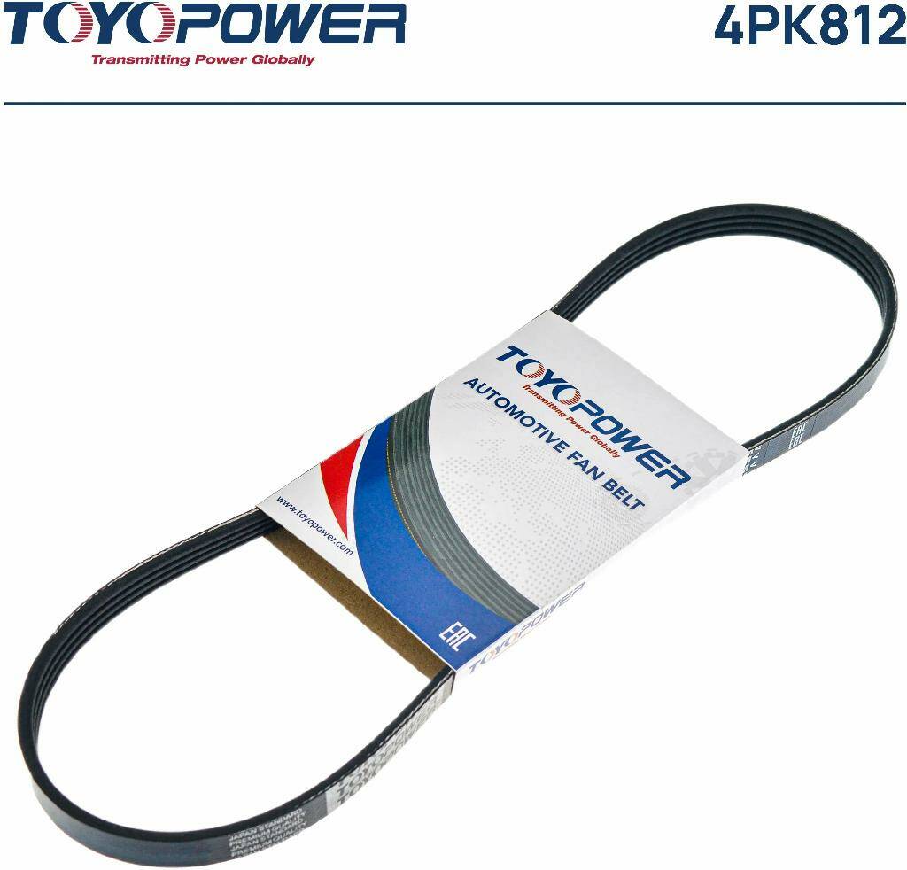 Ремень TOYOPOWER 4PK812 100039103460