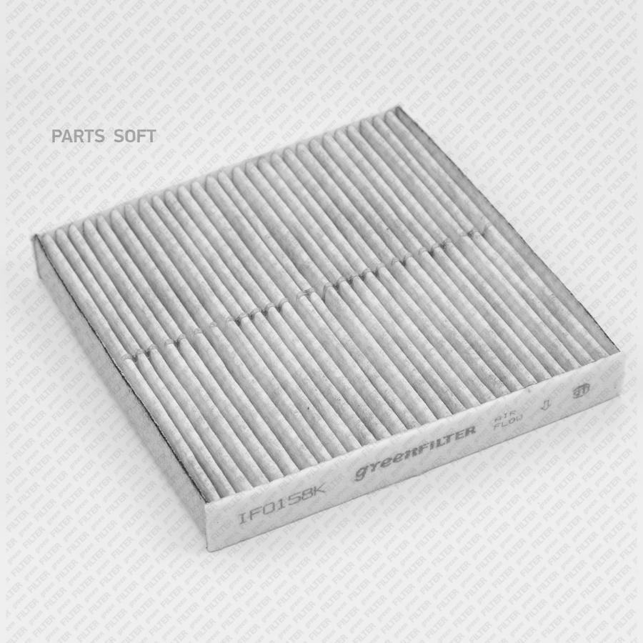 

Фильтр Салона [Угольный] If0158k Nsii0018297148 Green Filter арт. IF0158K