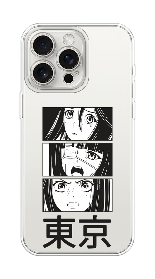 

Чехол Homey на Apple iPhone 15 Pro Max "Tokyo girls", Белый;черный;прозрачный, 15850-1