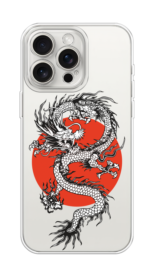 

Чехол Homey на Apple iPhone 15 Pro Max "Восходящий дракон", 15850-1