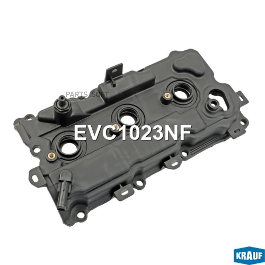 

Клапанная крышка Krauf evc1023nf