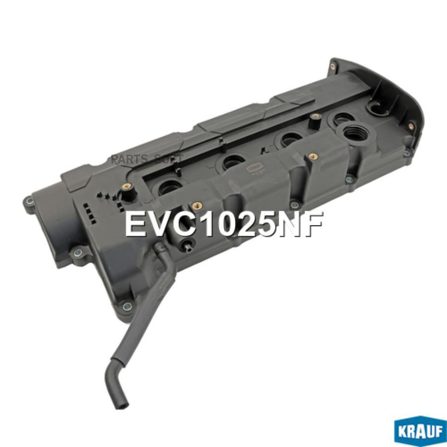 Клапанная крышка Krauf evc1025nf