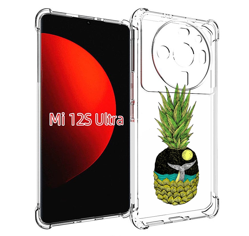 

Чехол MyPads ананас с китом для Xiaomi 12S Ultra, Прозрачный, Tocco